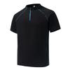 Short Sleeved T-shirt Men's Summer Ice Silk Casual Loose Half Sleeved T-shirt Men's Breathable T-shirt