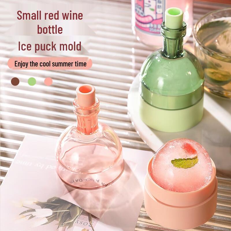 Fumaide Large Ice Ball Molds (4-Pack)