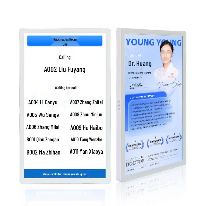 Nayi Collection Smart Queue Management Display