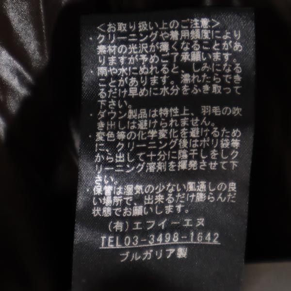 DUVETICA Nylon Long Sleeve Down Jacket 42 Pink Hood Women Used