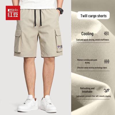 Hodo Herren Sommer Kühl Leichte Twill Cargo Shorts