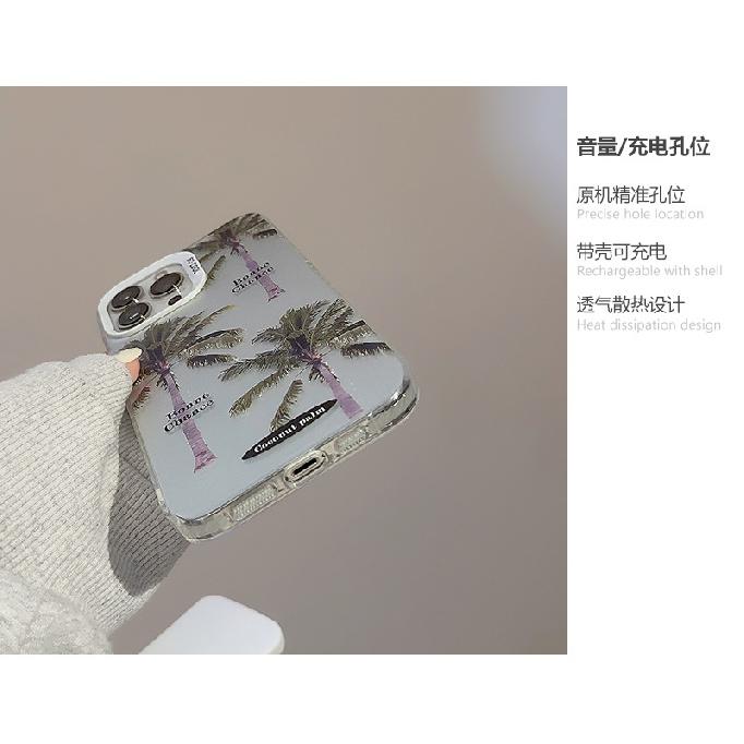 Trendy coconut tree electroplated iPhone 15 case suitable for 16 Pro Max, 12, Apple 13, 17, anti-drop