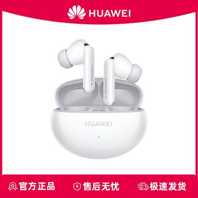 Audio y video – Auriculares inalámbricos