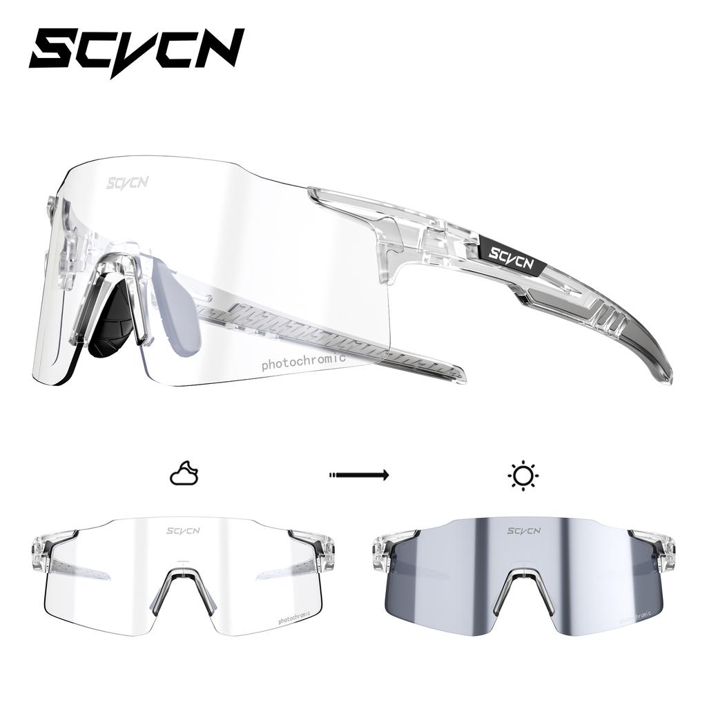 SCVCN Photochrome Radsportbrille Herren Sonnenbrille Outdoor Radfahren Rennrad Mountainbike Brille und Damen Freizeit Wandern Winddicht