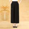 Mom's High-Waisted Summer Ice Silk Pants - Straight Wide-Leg, Nine-Point Style for Middle-Aged & Elderly Women