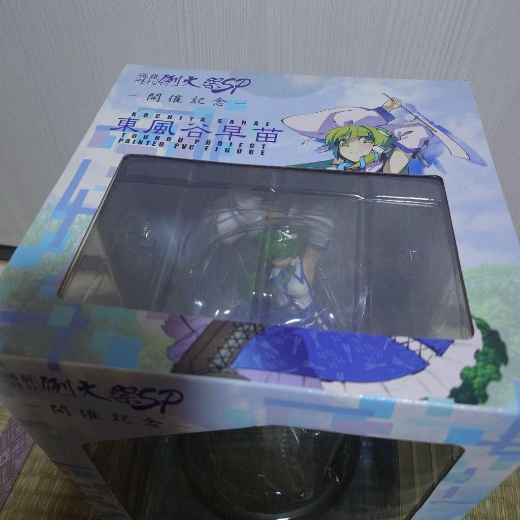 [USED] Reitaisai SP Sanae Kochiya Figure Touhou Project