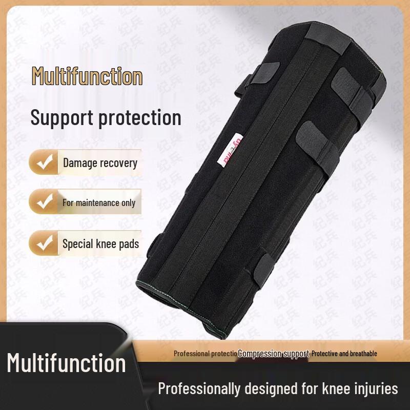 Breathable Anti-Slip Knee Brace