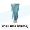 Zero Foam Cleanser 120g (42305141)