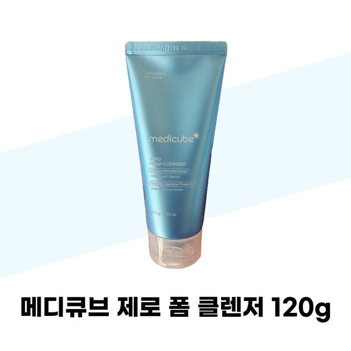 Medicube пенка для умывания Zero 120 г (42305141)