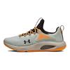 Under Armour Hovr Rise 4 'Illusion Green' 3025565-300