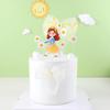 5Pcs/Set Wildflower Daisy Cake Decorations Daisy Flower Cake Topper For For Wedding Birthday Party Baby Shower