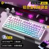LEOBOG Hi75C Pro Custom Tri-Mode Mechanical Keyboard