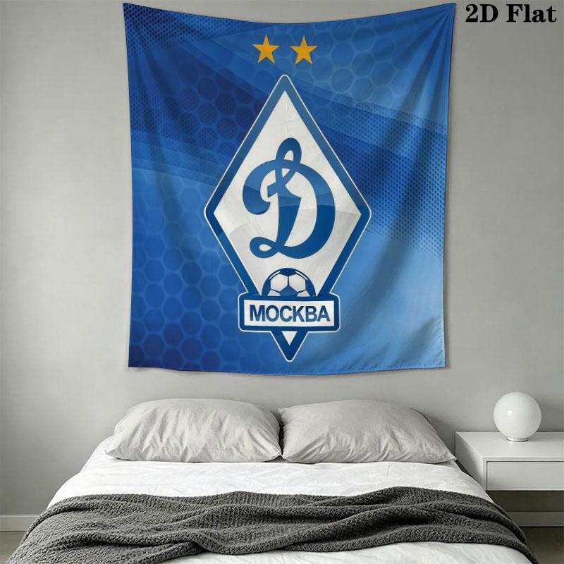 Dynamo Moscow Spirit Wall Hanging Printed Fabric Blanket Decorative Tapestries for Bedroom Living Room Home Decor