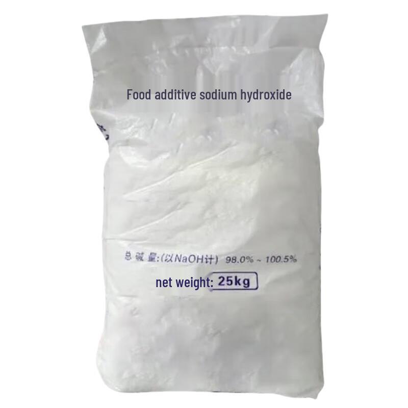 Jingnu Industrial Flake Degreaser