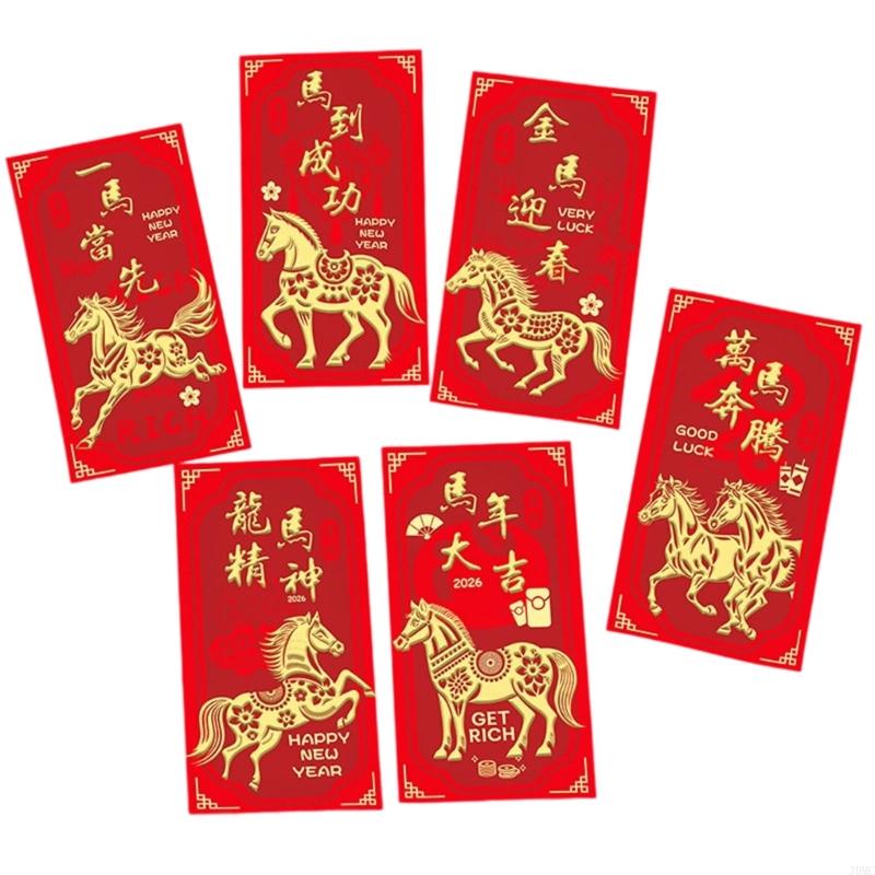 6Pcs Lucky Money Pocket Chinese Spring Festival Money Envelopes For Wedding Housewarming Chinese Festival Celebration J0MC
