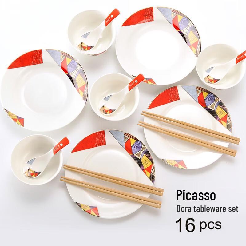 

PicassoDora 16-Piece Handmade Ceramic Dinnerware Set