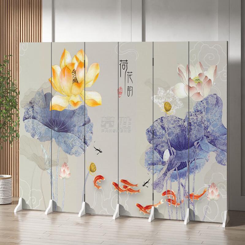 Pansheng Chinese Style Folding Room Divider Screen