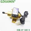 Universal Diesel Petrol 12V Electric Car Fuel Pump EP500-0 EP5000 EP-500-0 035000-0460  EP-500-0