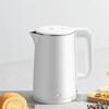 Compact Electric Kettle with Quick Boil, Large Capacity, and Insulation