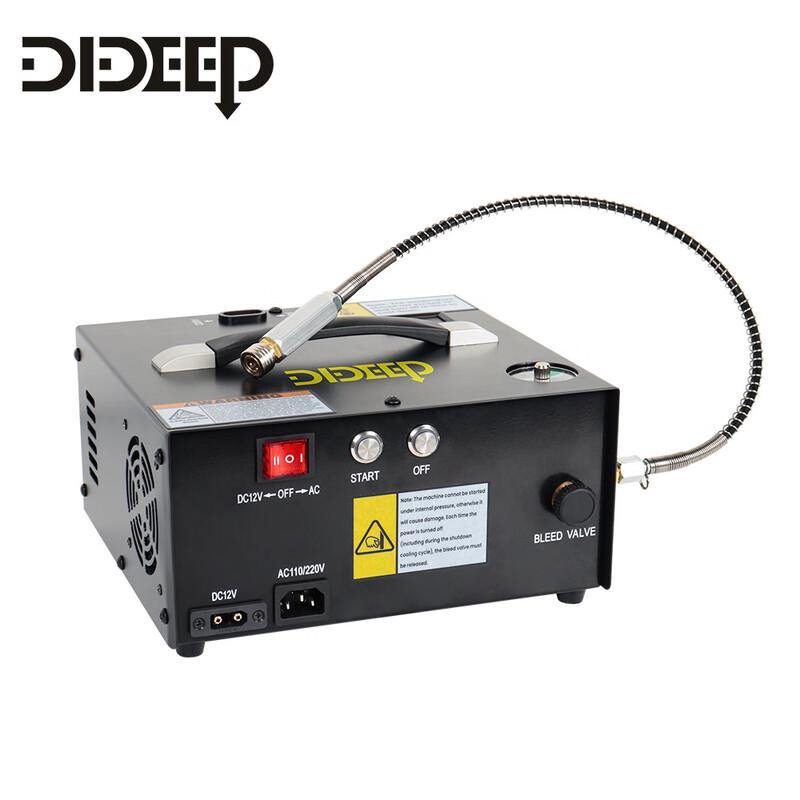 DIDEEP X4000Plus 1L Mini Diving Oxygen Tank