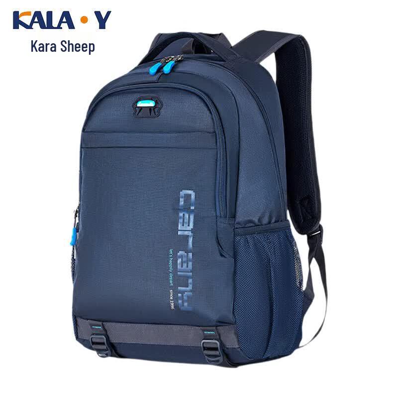 KALA·Y Lightweight Casual Backpack