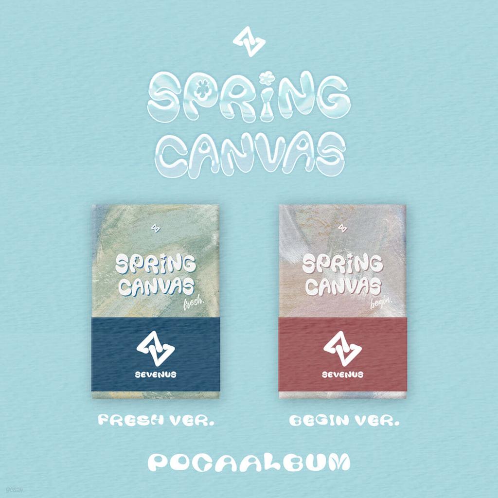 SEVENUS - 1st mini : SPRING CANVAS [POCAALBUM][2 types SET]