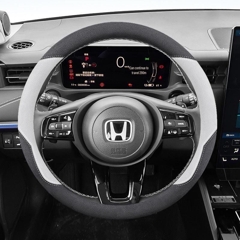 Honda eNS1 NP1 Lenkradabdeckung Wildleder Verschleißfest Ultra-dünn Ganzjahres