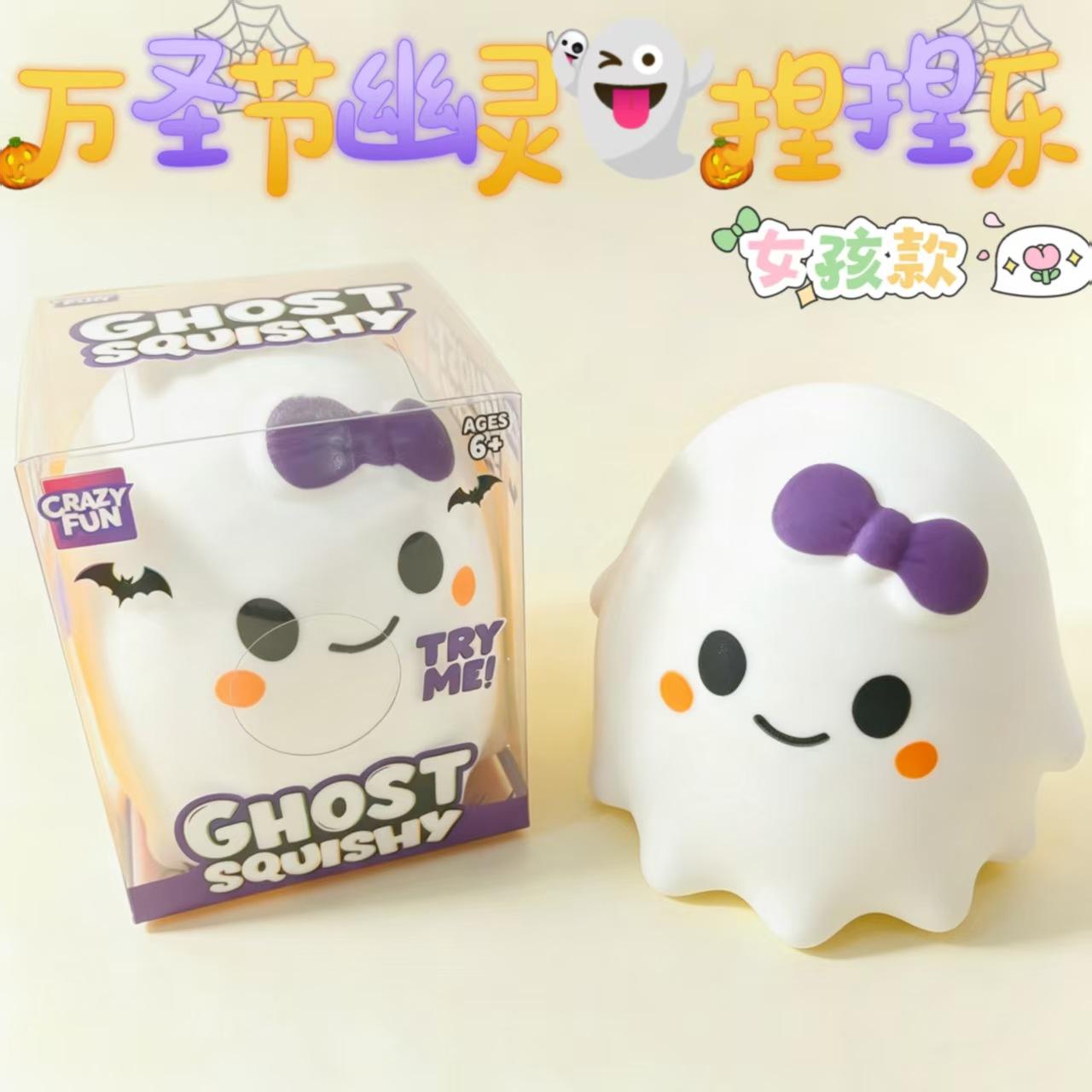 Nieuw 14cm Crazy Fun Geest Squishy Groot Schattig Strik Spookachtig Halloween Stressverlichting Langzaam Rijzend Knijpspeeltje Cadeau Voor Feestdecoratie