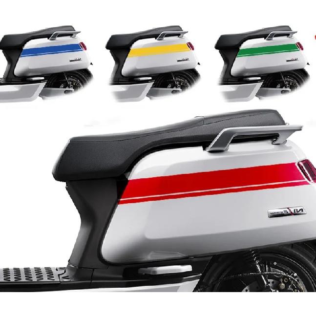 Electric Motorcycle New Special Decal For Niu N1s / Nqi (not For Ngt / Nqigt)