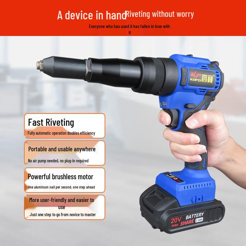 KOPO Cordless Rivet Gun CN plug (adapter included)
