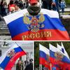 Russian Flag Russian Flag No. 4 Russian Presidential Flag