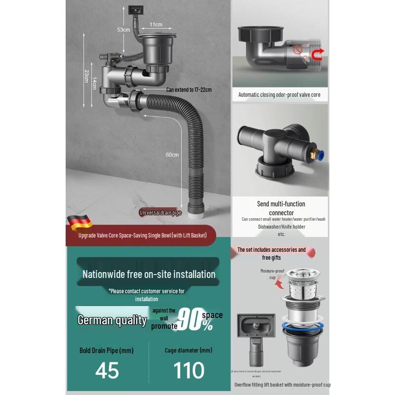 Stainless Steel Anti-odor Single Sink Drain Kit