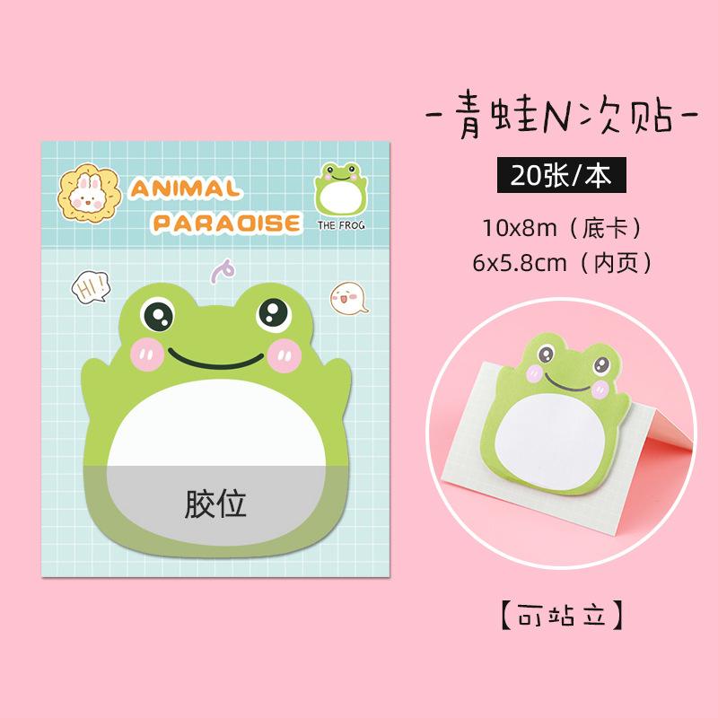 20 Sheets/pack Cute Cartoon Animal Sticky Notes Tiger Totoro Penguin Rabbit Bear Pig Adhesive Memo Pads Self-Stick Notes