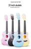 23-Inch Colorful Ukulele for Beginners - Four-String Children's Musical Instrument
