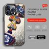 Cute Cool Russian Art Matryoshka Phone Case For iPhone 17,16,15,14,13,12,11,Pro,Max,Plus,Mini,X,XS,XR,8,S,SE Soft Black Case