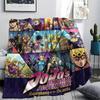 1 Stück Jojo's Bizarre Adventure Gemusterte Flanelldecke Geeignet für Alle Jahreszeiten Für Heimdekoration Wärme Und Komfort Geschenke Weihnachtsgeschenk