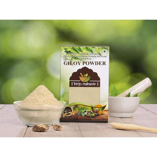 BIRJU MAHAVIR GILOYGUDUCHI POWDER Tinospora cordifolia, Natural, 1000 gram, (Model: BMKB-115)