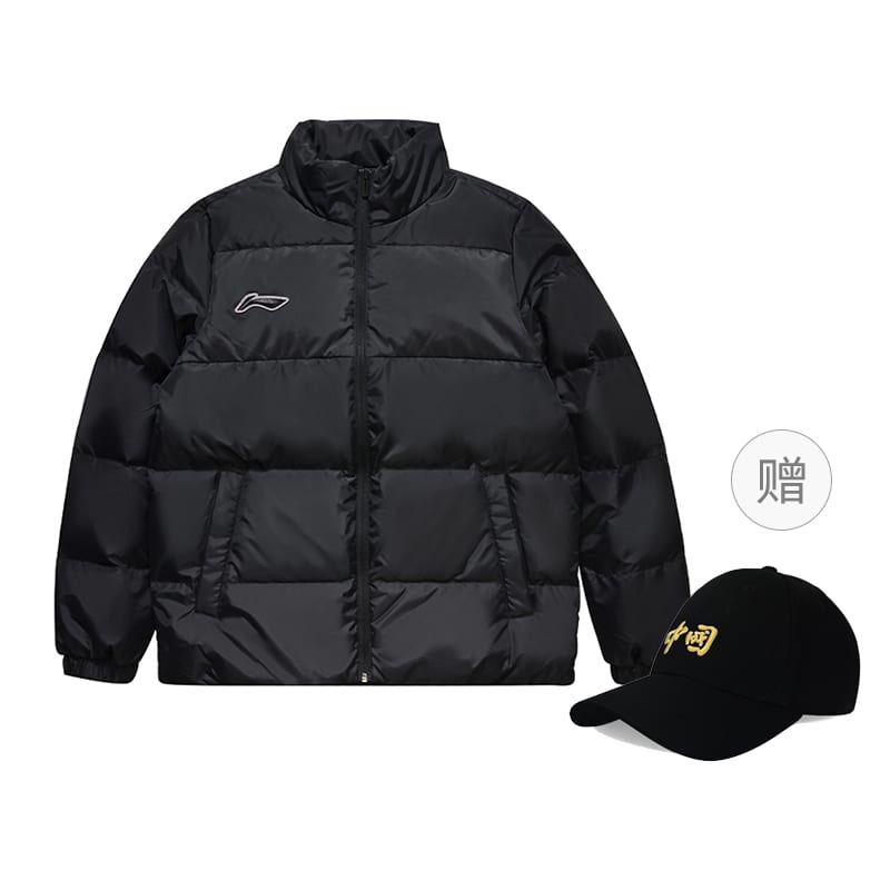Li Ning Sports Life Collection Down Jacket Unisex YYMT081-3