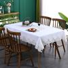 White Lace Tablecloth Modern Simple Coffee Table Dust Towel Mat for Home Decor and Household Use