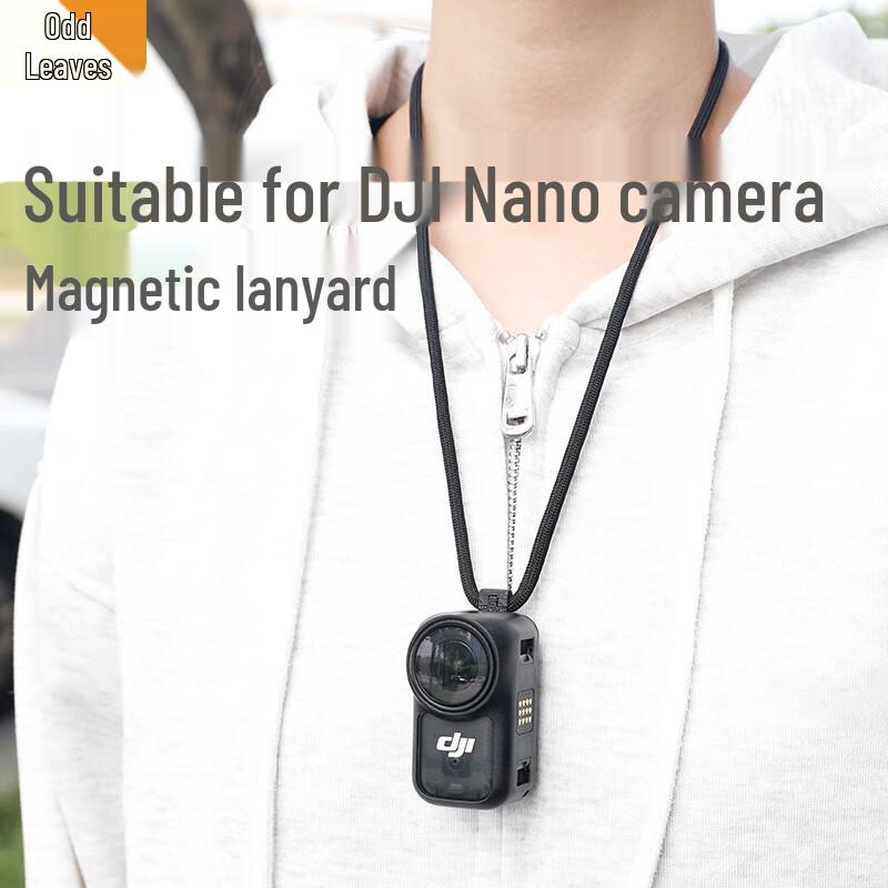 Универсальные аксессуары для камеры DJI Nano For DJI Nano