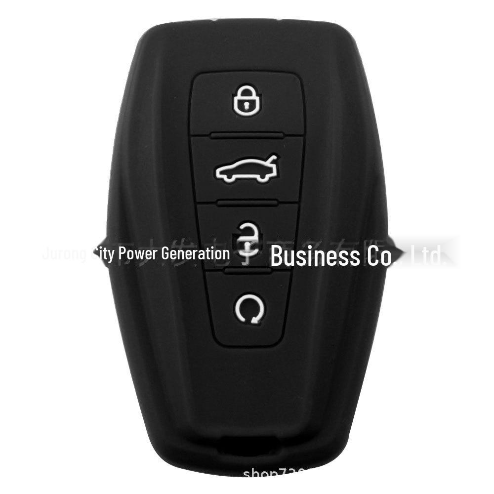 Silicone Key Case for Geely 4-Button Models: Jiaji, Binyue, Dihao GL, Arrow (Remote Start)