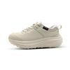 Mo Sports Momax Trail Running Shoes Beige