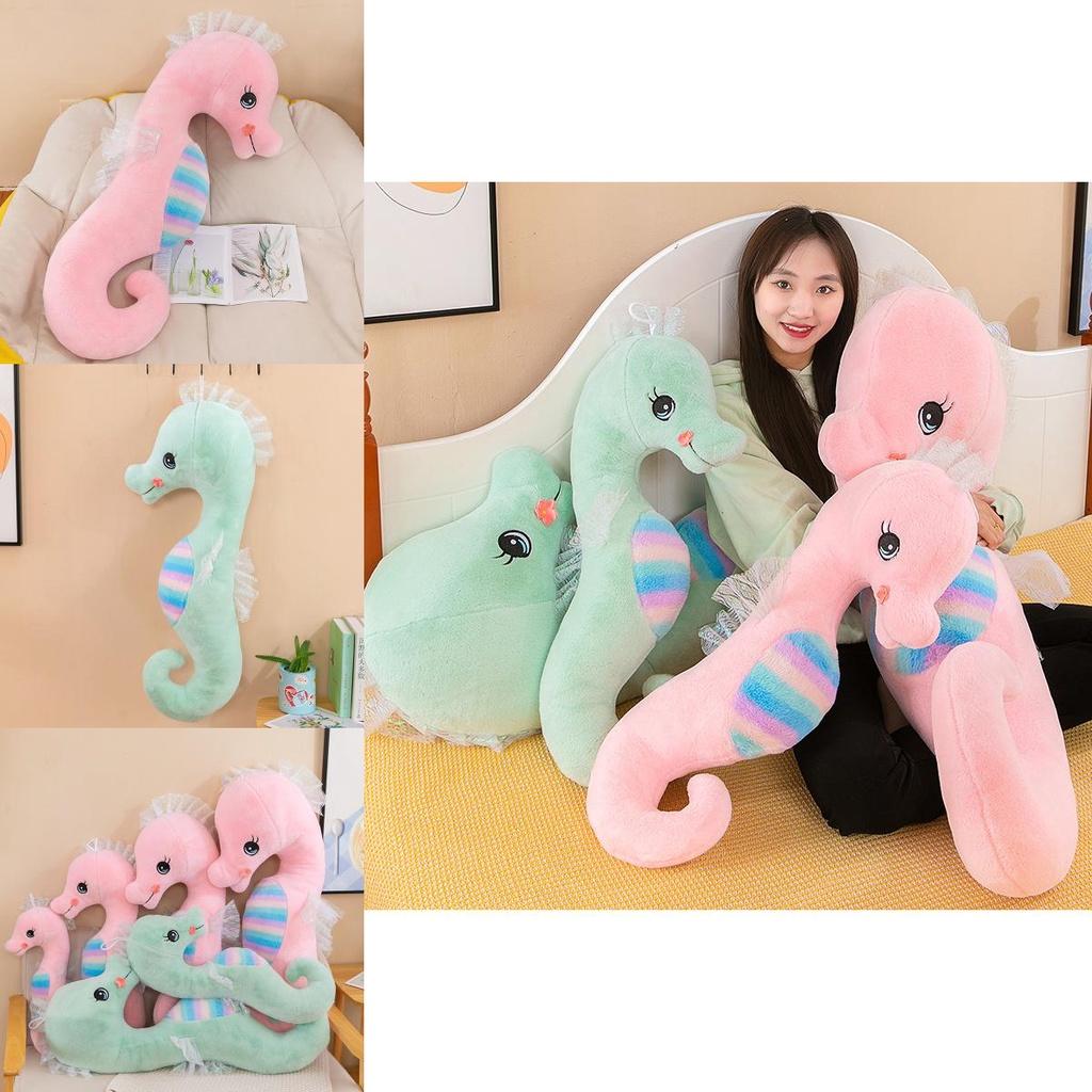 Colorful Seahorse Plush Toy Large Stuffed Animal Doll For Bedtime Cuddles And Leg Support Pillow