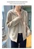 Women's Korean Solid Color Wool Hooded Sweatshirt - Loose, Soft, Casual Outerwear