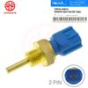 22630-44B10 COOLANT Water Temperature Sensor For Nissan Armada Frontier Murano Pathfinder GT-R Rogue Tsuru X-Trail 370Z