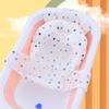 Gentle Baby Bath Support Shower Pad with Thickened Pillow Part for Head Neck and Back Stability During Bathing