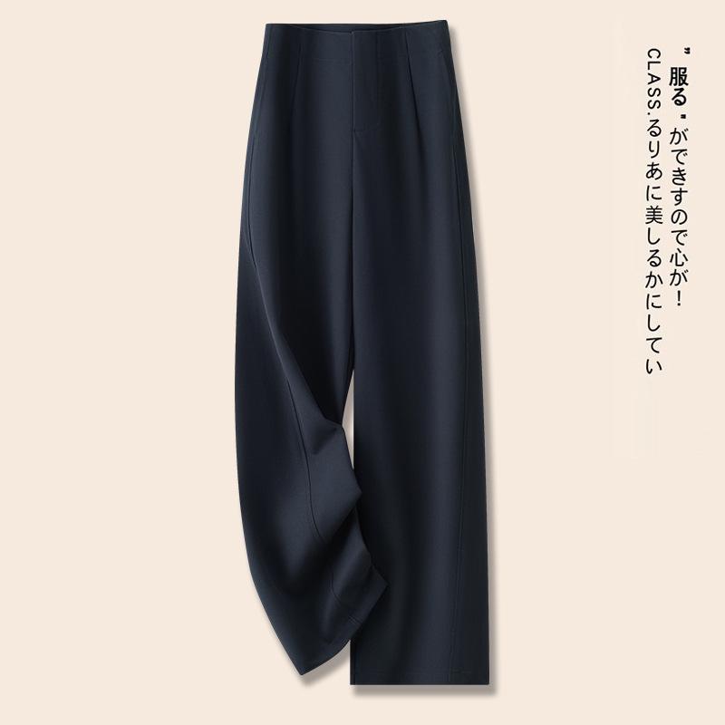 Women's Slimming Loose-Fit Straight-Leg Pants - New Spring 2025 Collection