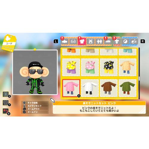 Super Monkey Ball Banana Rumble - Switch