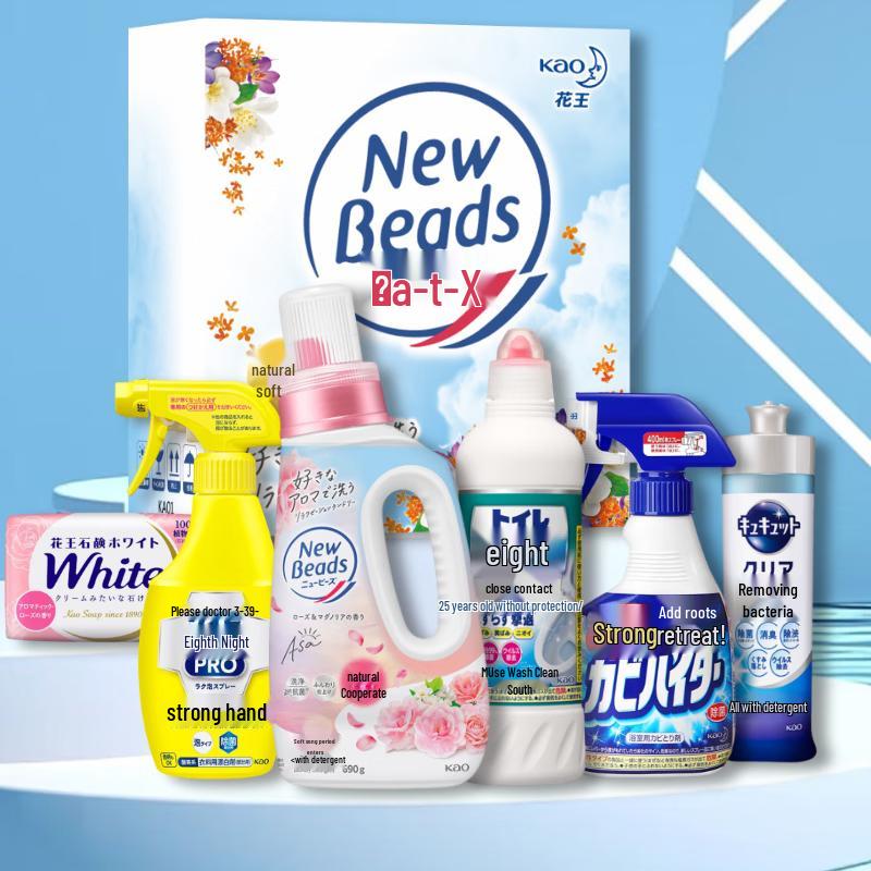 Kao Lily of the Valley Household Cleaning Gift Set