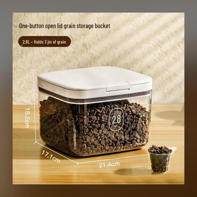 Handun 2.8L Pet Food Storage Container